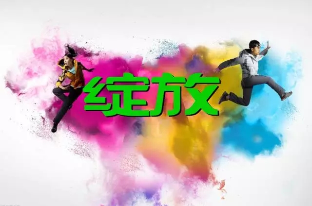 萨提亚工作坊