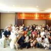台湾邱丽娃导师2016萨提亚中阶工作坊花絮