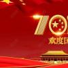【德蕾心理】2019年9月课程回顾暨10月活动预告