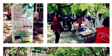 2020年5月29日德蕾防疫行义诊图书赠居民活动进学府花园社区