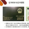 德蕾社工考试培训课程重磅来袭！