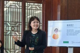 内蒙古农业大学携手德蕾开启正念...